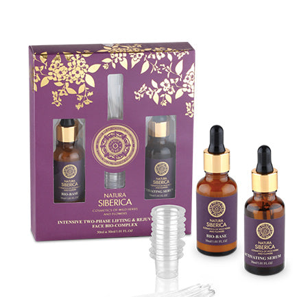 Biocomplejo bifasico facial intensivo Antiedad UnicornioH Cosméticos