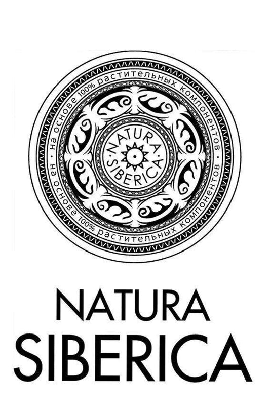 Serum Facial revitalizante con acción profundo Natura Siberica en UnicornioH Cosméticos